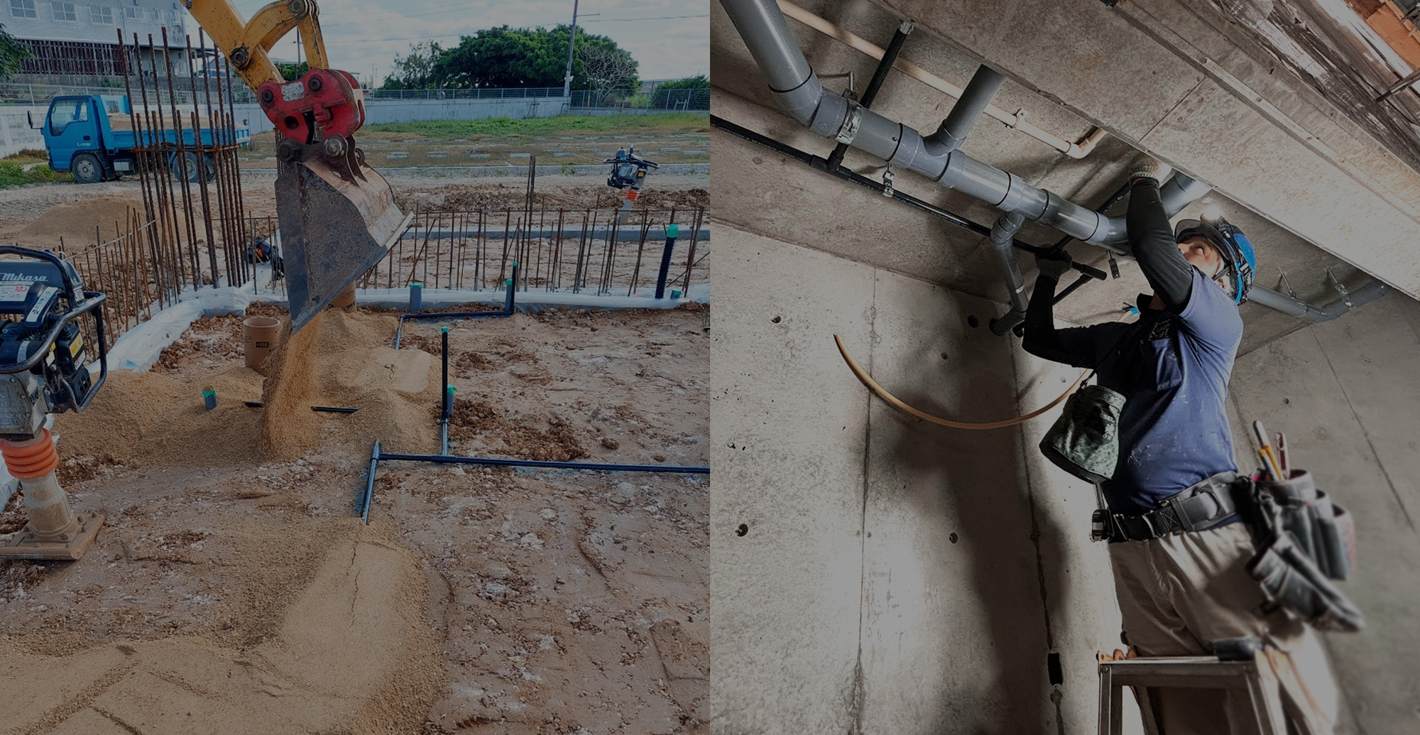 【電気設備工事】【機械設備工事】 地域に根差し、共に成長する会社　【株式会社海邦電設】