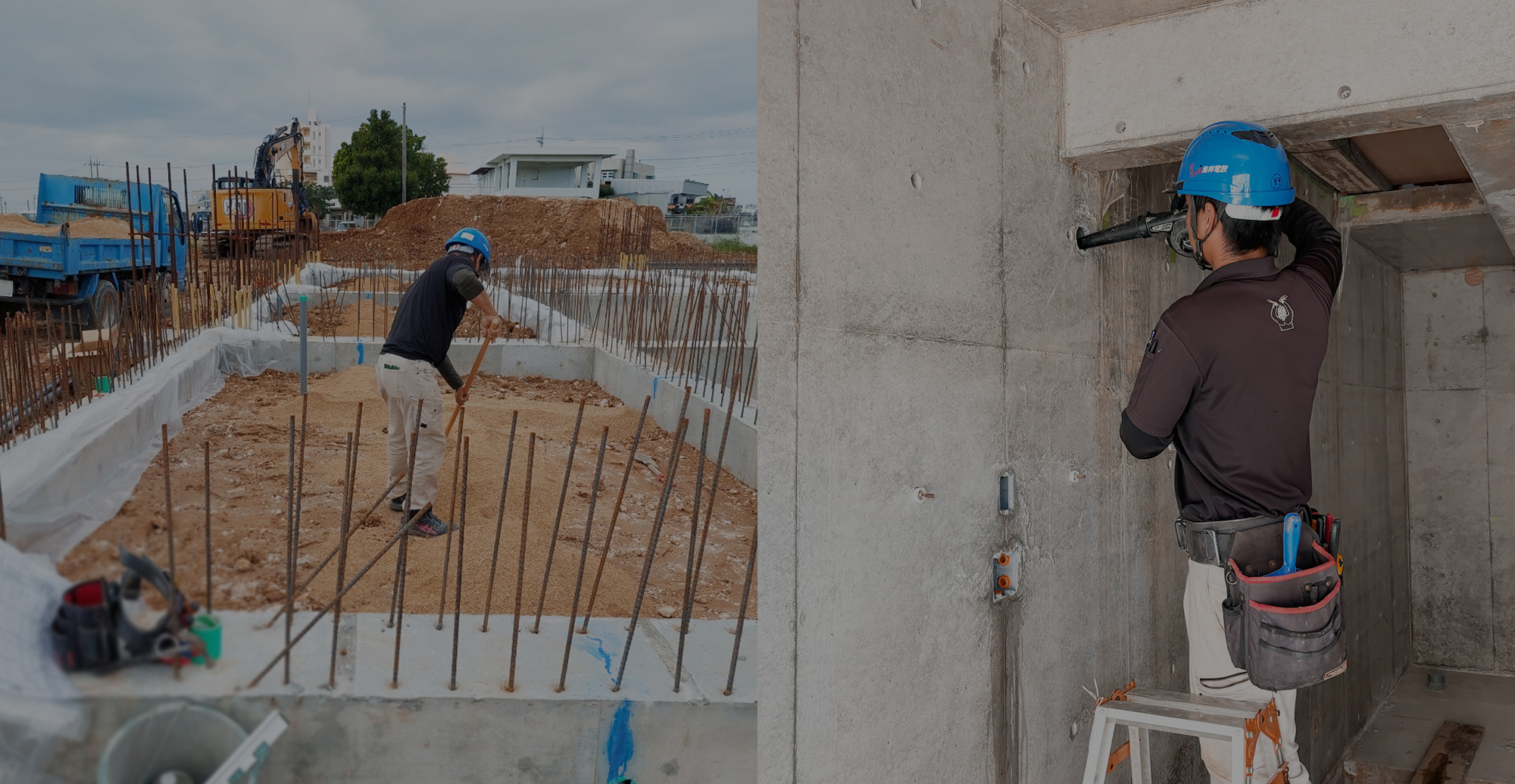 【電気設備工事】【機械設備工事】 地域に根差し、共に成長する会社　【株式会社海邦電設】